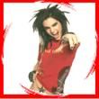 Have fun with Tom - bill nu aio pus hartie la baie idotule :x :x :x - Tom
